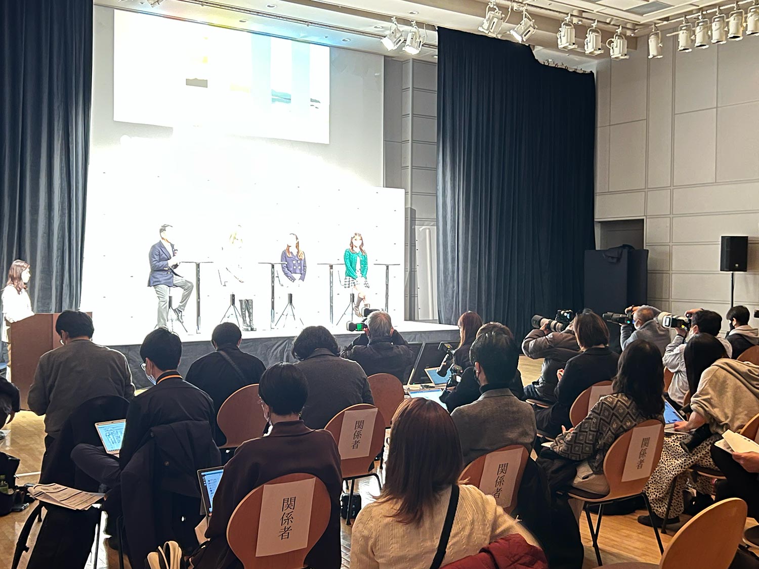 WWPR トップイメージ