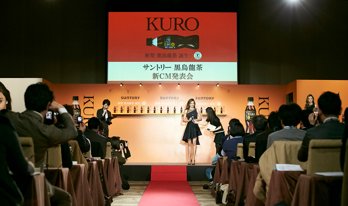 WWPR トップイメージ